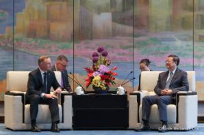 [VIDEO] Szanghaj. Rozmowy o gospodarce