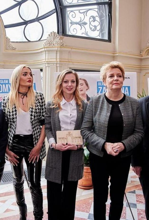 XI edycja konkursu